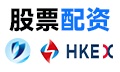 富国股票配资：新兴市场的杠杆风险与资本管理